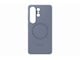 Mobil - Deksel og etui - Samsung Galaxy S26 Ultra Silicone Magnet Case - Violet - EF-ES948CVEGWW