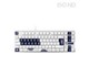 Tastatur - Pulsar PCMK 3 HE TKL (Bruce Lee 85th edition) - Gamingtastatur - Uten numpad - Nordisk - Hvit - PCMK3HE823