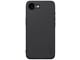 Mobil - Deksel og etui - Nillkin Super Frosted Shield Pro Magnetic Case for iPhone 17e / 16e - Black (Compatible with MagSafe) - 6902048296008