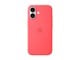 Mobil - Deksel og etui - Apple iPhone 17 Silicone Case with MagSafe – Bright Guava - MHVQ4ZM/A