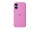 Mobil - Deksel og etui - Apple iPhone 17 Silicone Case with MagSafe – Electric Lavender - MHVT4ZM/A