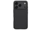 Mobil - Deksel og etui - Nillkin Super Frosted Shield Pro Magnetic Case for iPhone 17 Pro Max - Black (Compatible with MagSafe) - 6902048303768