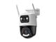 IPC-S7XFP-8U0WED