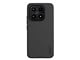 Mobil - Deksel og etui - Nillkin Super Frosted Shield Pro Case for Xiaomi 17 - Black (Compatible with MagSafe) - 6902048306196