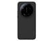 Mobil - Deksel og etui - Nillkin Super Frosted Shield Pro Case for Xiaomi 17 Ultra - Black (Compatible with MagSafe) - 6902048310407