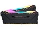 RAM - Corsair Vengeance RGB PRO DDR4-3200 - 16GB - CL16 - Dual Channel (2 pcs) - Intel XMP - Svart med RGB - CMW16GX4M2E3200C16