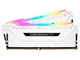 CMW16GX4M2E3200C16W