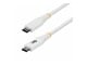 S2CEPR2MW-USB-CABLE