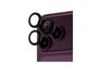 Mobil - Andre tilbehør - PanzerGlass Hoops® Camera Lens Protector Black Apple iPhone 18 Pro | Pro Max - PG41297