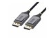 8K-AOC-15M-DP-CABLE