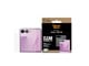 Mobil - Beskyttelsesglass - PanzerGlass Screen Protector Samsung Galaxy Z Flip8 (sub-screen) - PG65701