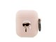 3666339087869