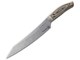 CS688-06