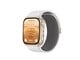 Smartklokke, Smartwatch & Sportsklokke - Huawei Watch D3 - Gold with White Composite Leather Strap - 55020KBS