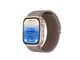 Smartklokke, Smartwatch & Sportsklokke - Huawei Watch D3 - Mocha Gold with Brown Composite Leather Strap - 55020KBT