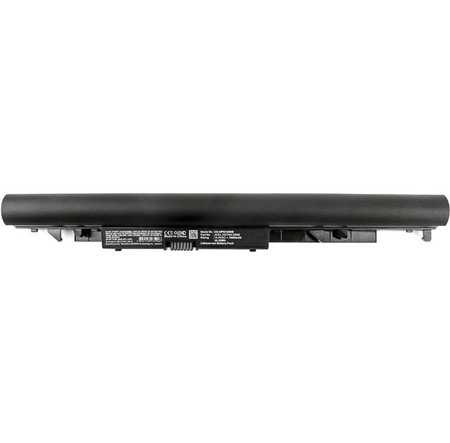 Bærbar PC - Batteri  - CoreParts Battery - laptop battery - Li-Ion - 2600 mAh - 38 Wh - MBXHP-BA0026