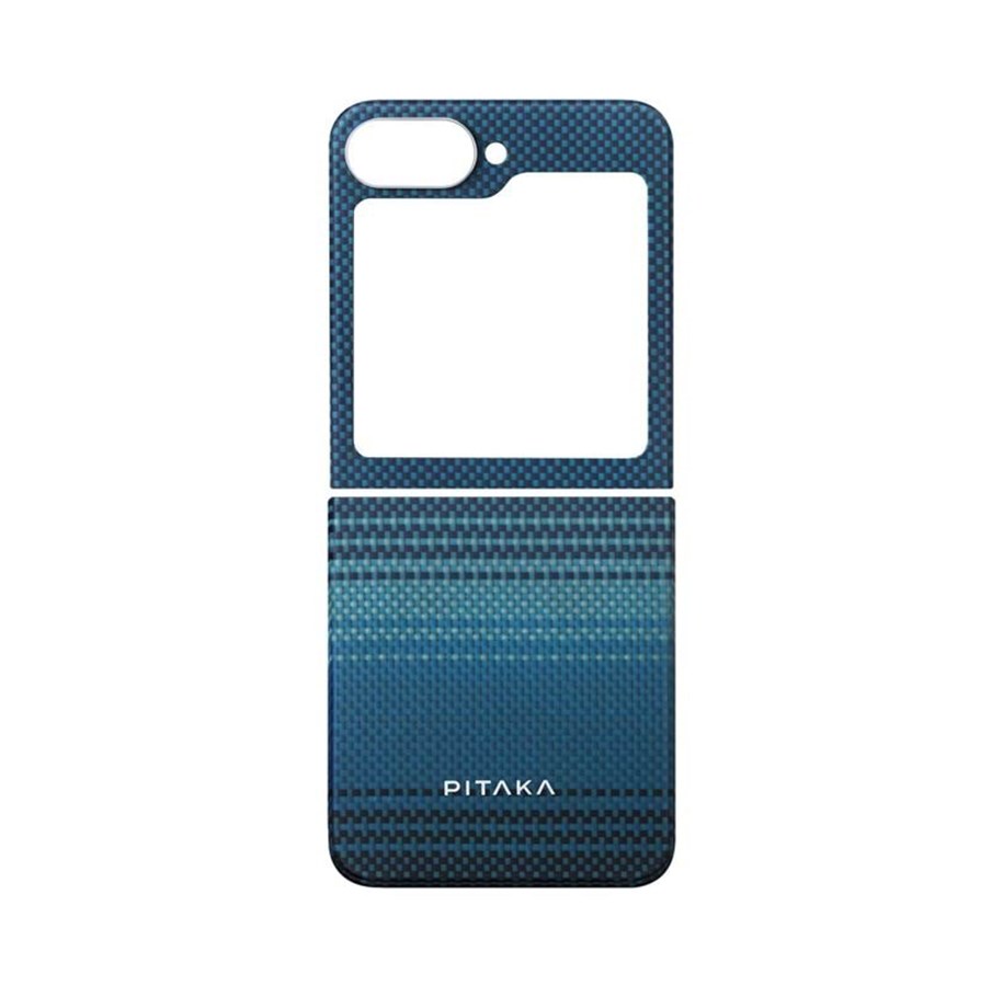 Mobil - Deksel og etui - PITAKA MagEZ Case 5 moonrise - Samsung Galaxy Z Flip 6 - FMFLIP6
