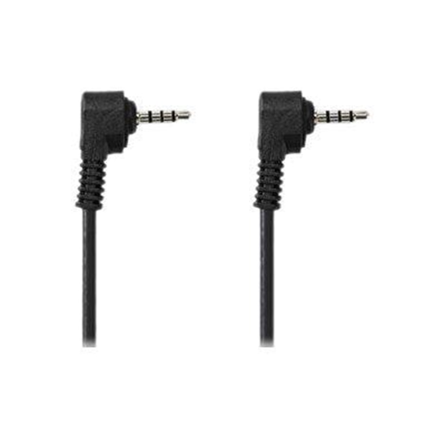 Skjermkabel - Nedis video / audio cable - 2 m - CVGB22000BK20