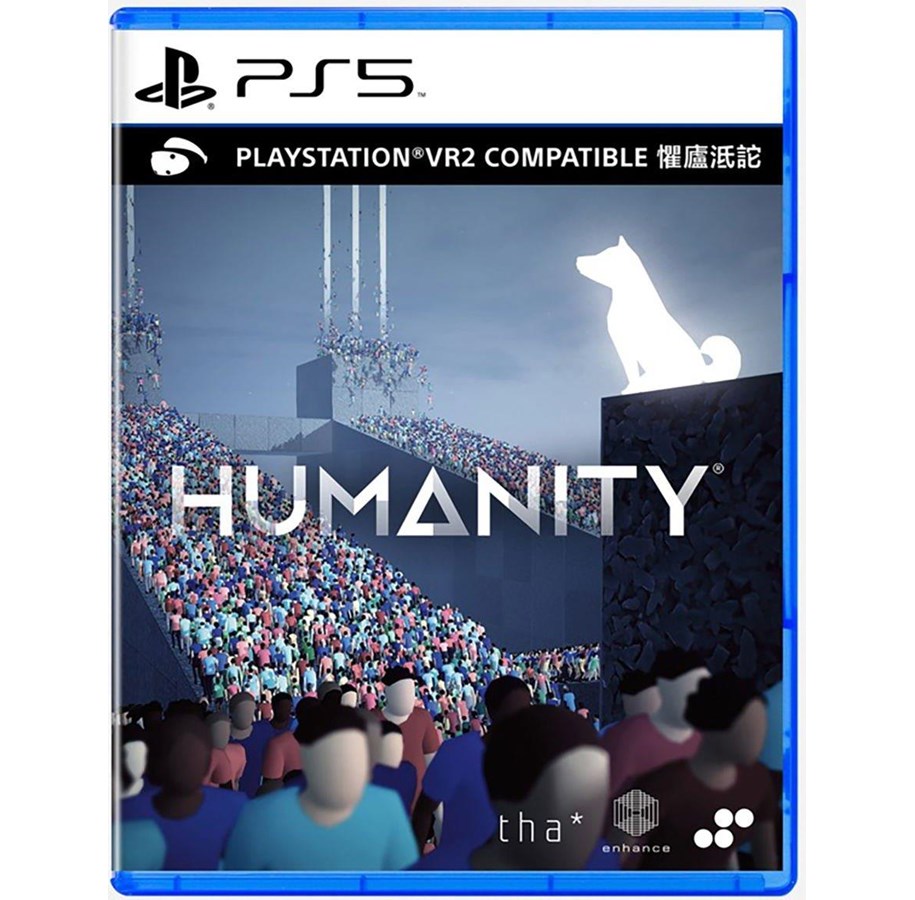 Spill - Humanity (PSVR2) - Sony PlayStation 5 - Action - 4570101050878
