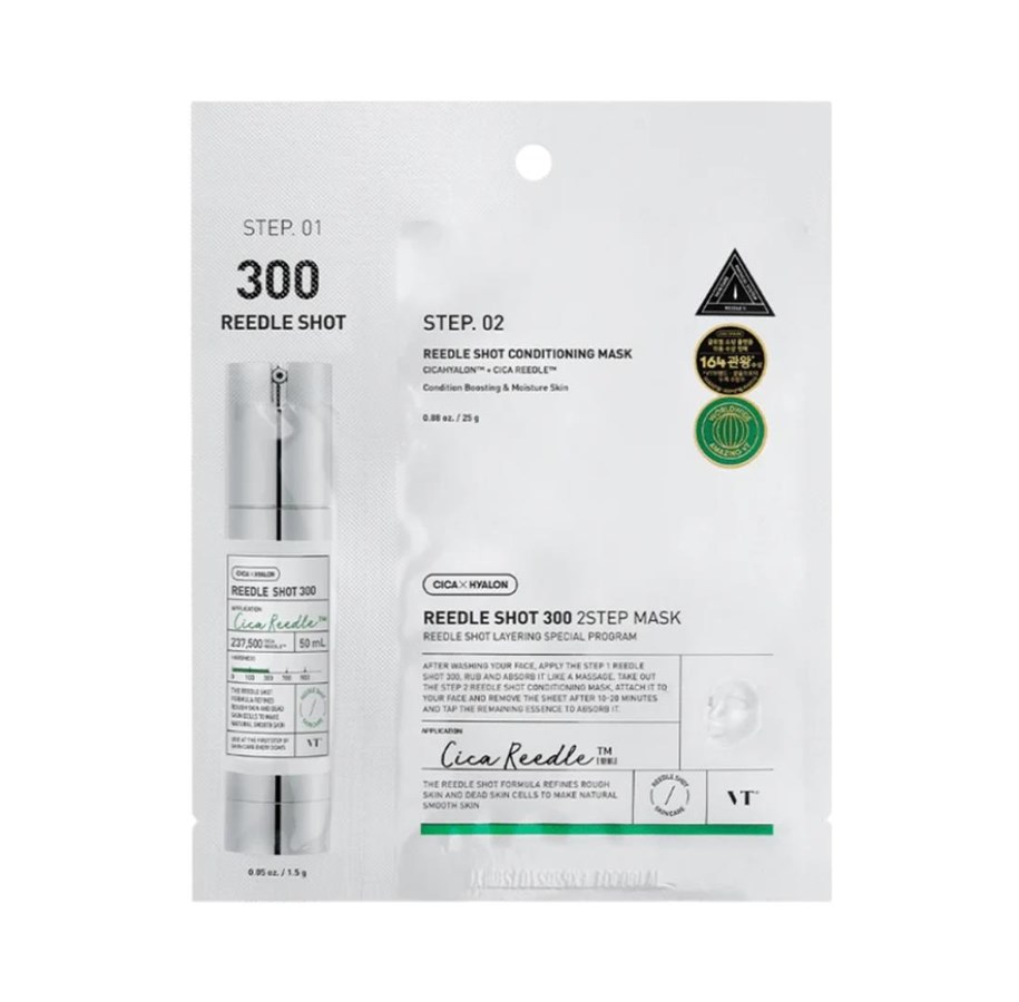 Ansiktspleie - VT COSMETICS Reedle Shot 300 2-STEP Maske - VTP21-M300