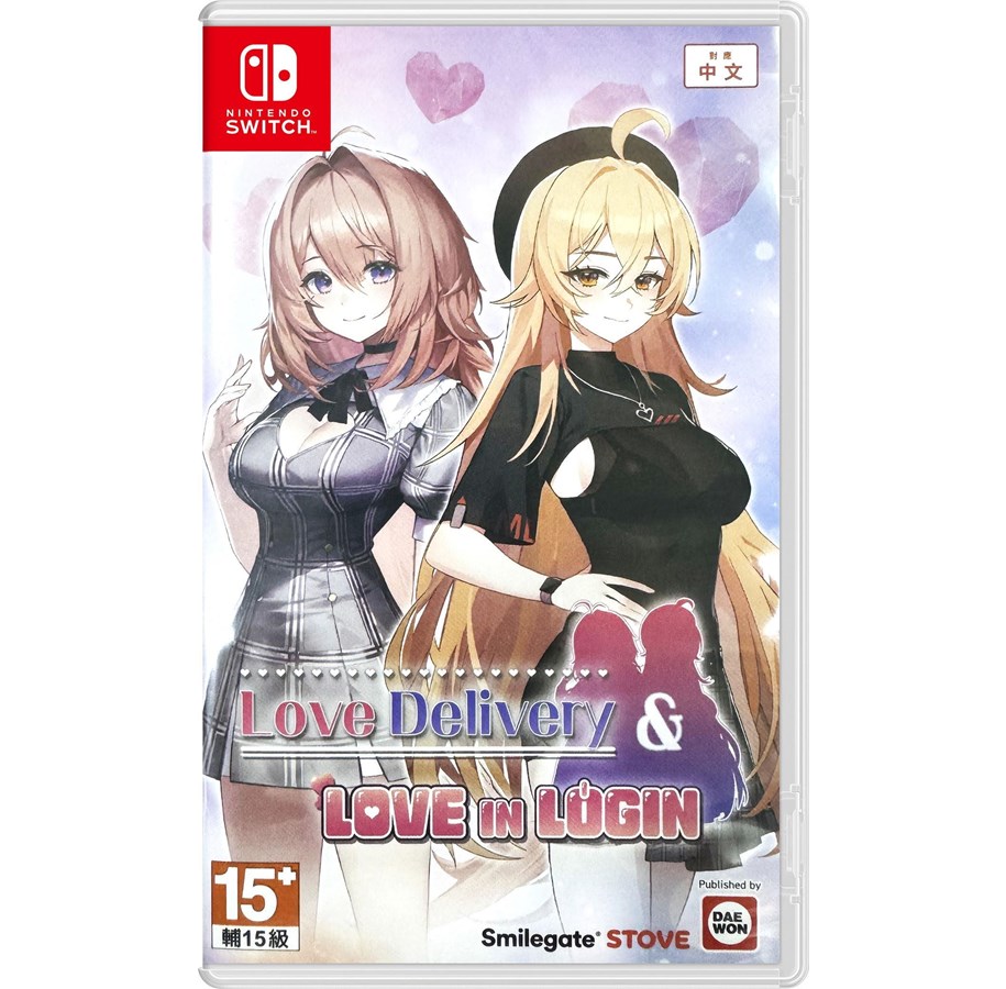 Spill - Love Delivery & Love in Login - Nintendo Switch - Visual Novel - 8800286491064