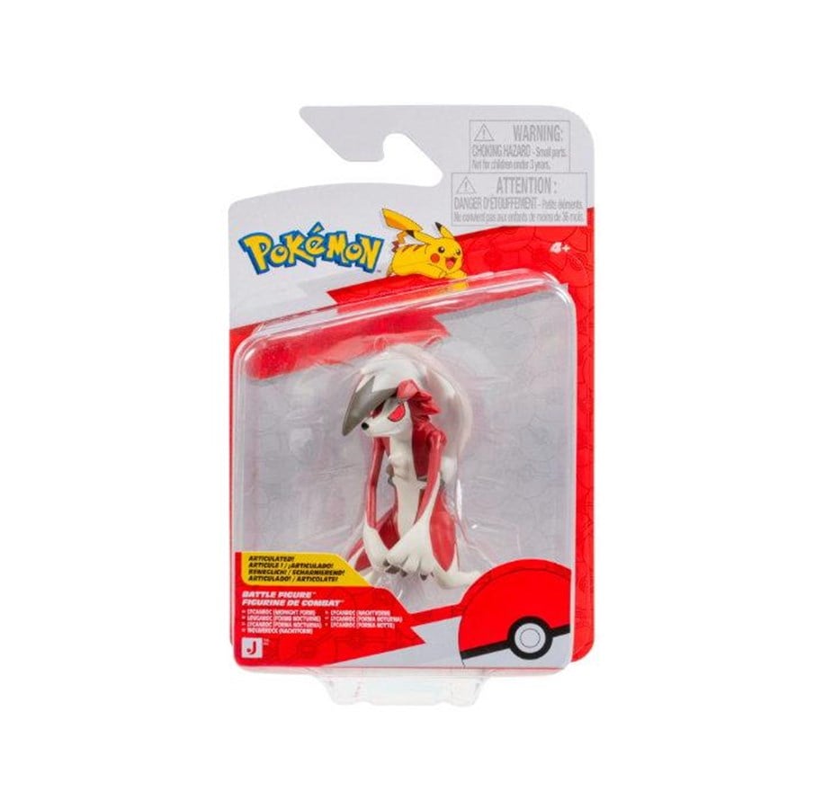 Pokemon - Pokemon Battle Figure Lycanroc - PKW4831